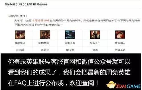 db真人官方网站- 意甲联盟重罚财务违规  